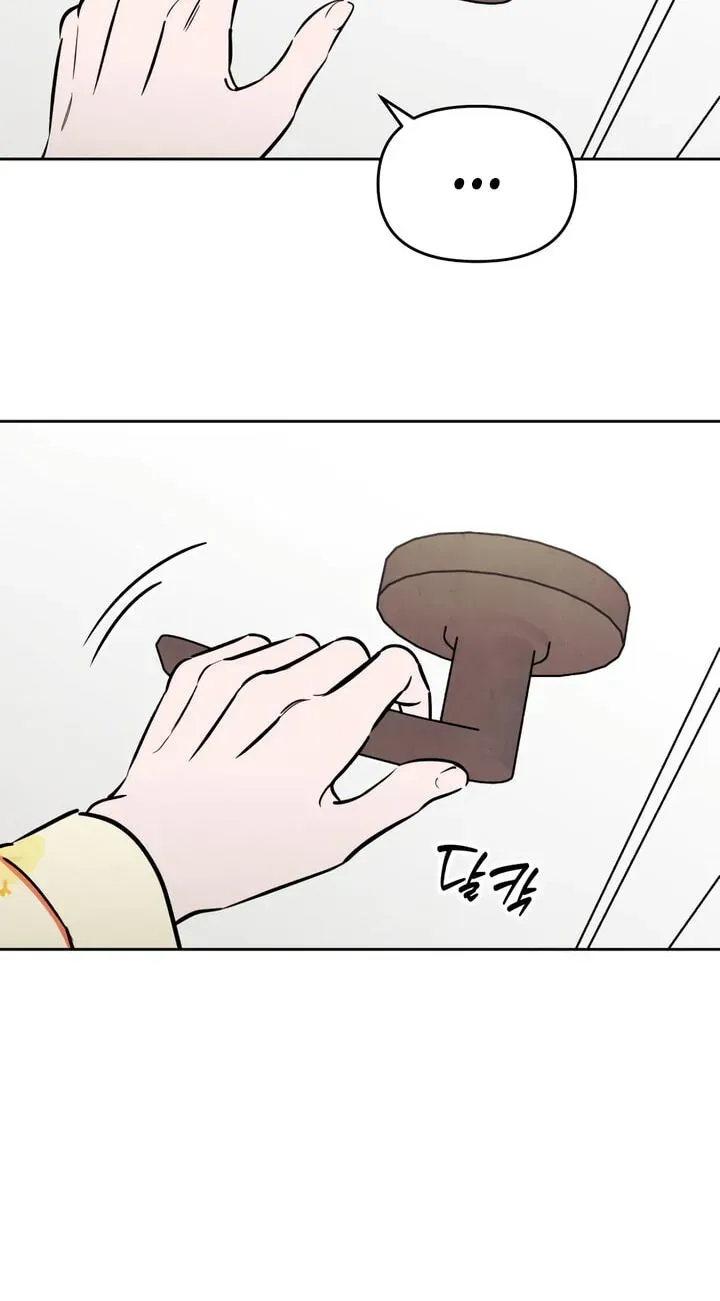 Read Can I Borrow the Fire? chapter 94 image 35 on Lezhin
