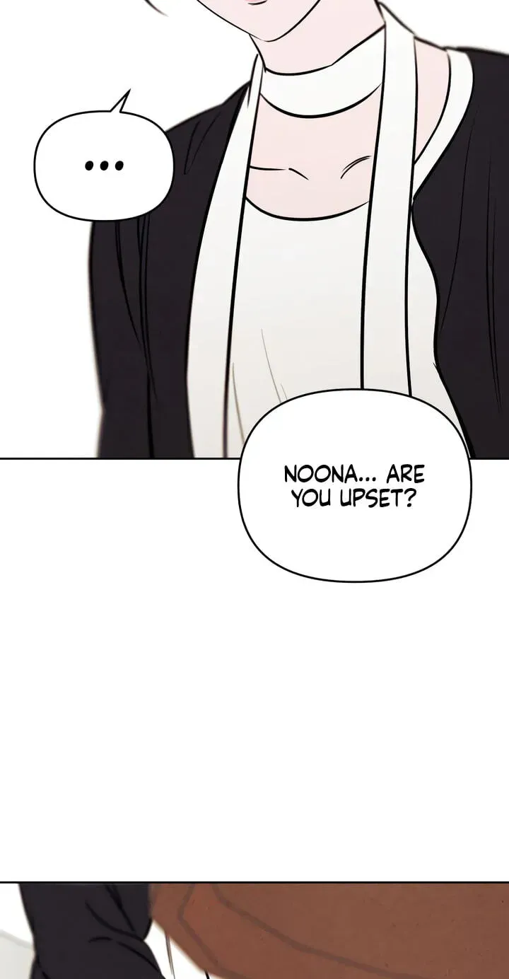 Read Can I Borrow the Fire? chapter 94 image 73 on Lezhin