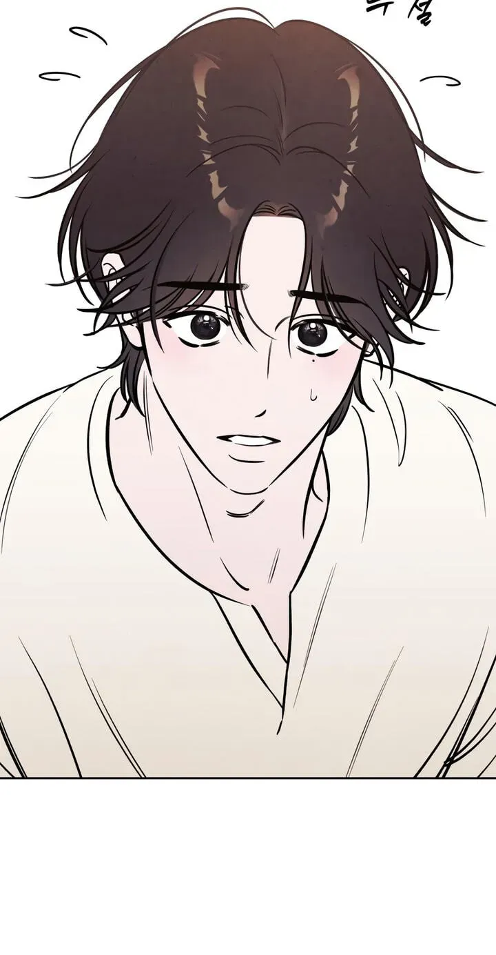 Read Can I Borrow the Fire? chapter 94 image 76 on Lezhin