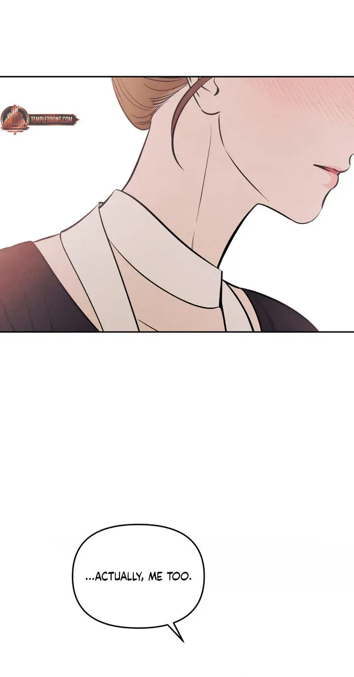 Read Can I Borrow the Fire? chapter 94 image 77 on Lezhin