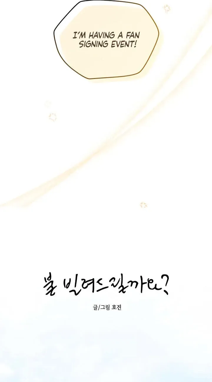 Read Can I Borrow the Fire? chapter 95 image 9 on Lezhin