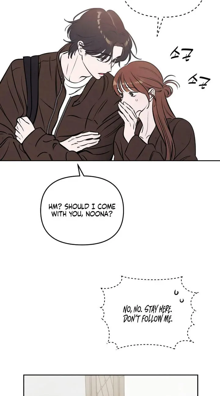 Read Can I Borrow the Fire? chapter 96 image 1 on Lezhin