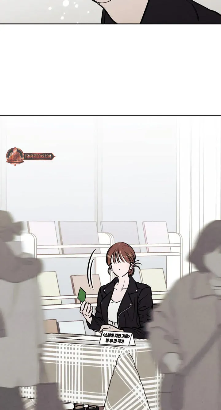 Read Can I Borrow the Fire? chapter 96 image 47 on Lezhin
