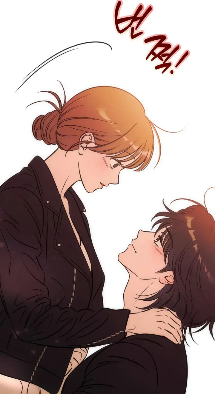 Read Can I Borrow the Fire? chapter 96 image 94 on Lezhin