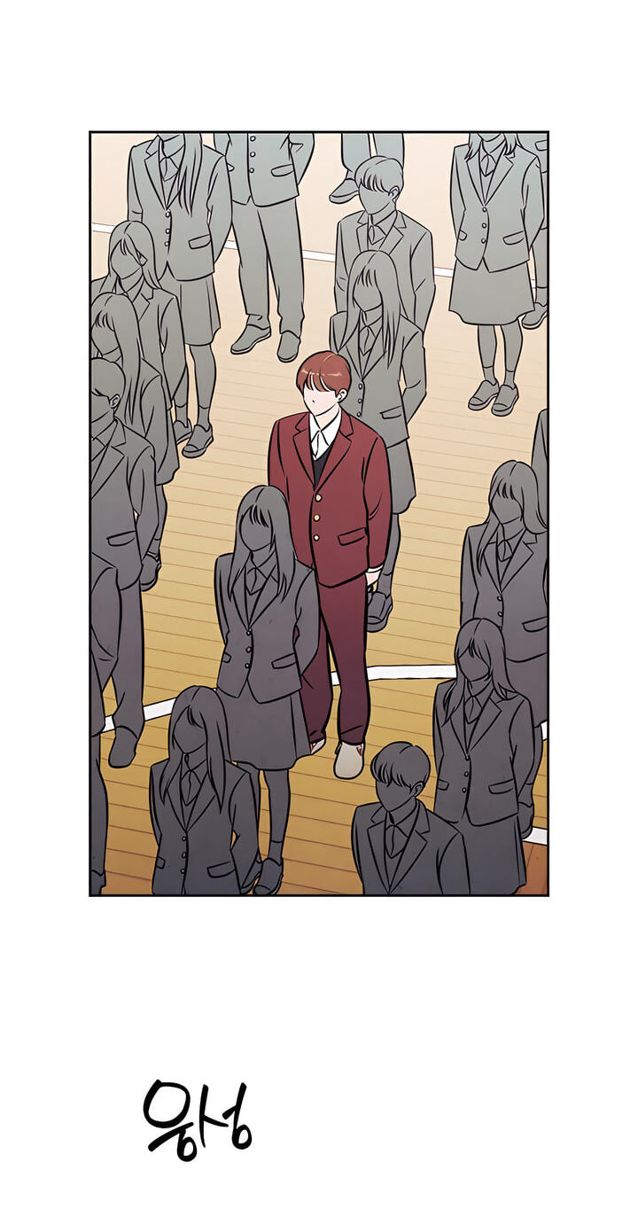 Read Can I Borrow the Fire? chapter 97 image 1 on Lezhin