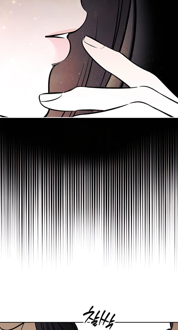 Read Can I Borrow the Fire? chapter 97 image 58 on Lezhin