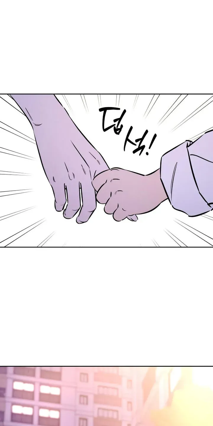 Read Can I Borrow the Fire? chapter 98 image 22 on Lezhin