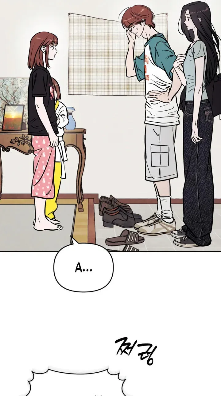 Read Can I Borrow the Fire? chapter 98 image 32 on Lezhin