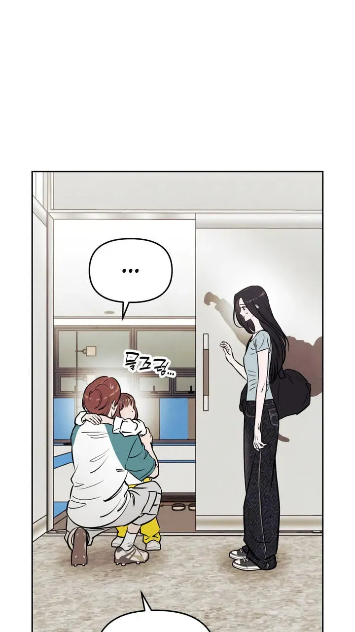 Read Can I Borrow the Fire? chapter 98 image 6 on Lezhin
