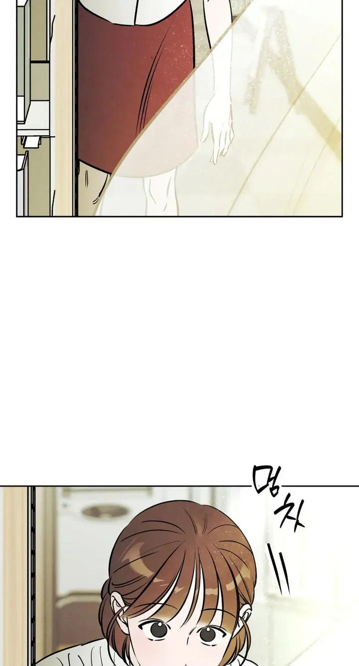 Read Can I Borrow the Fire? chapter 99 image 14 on Lezhin
