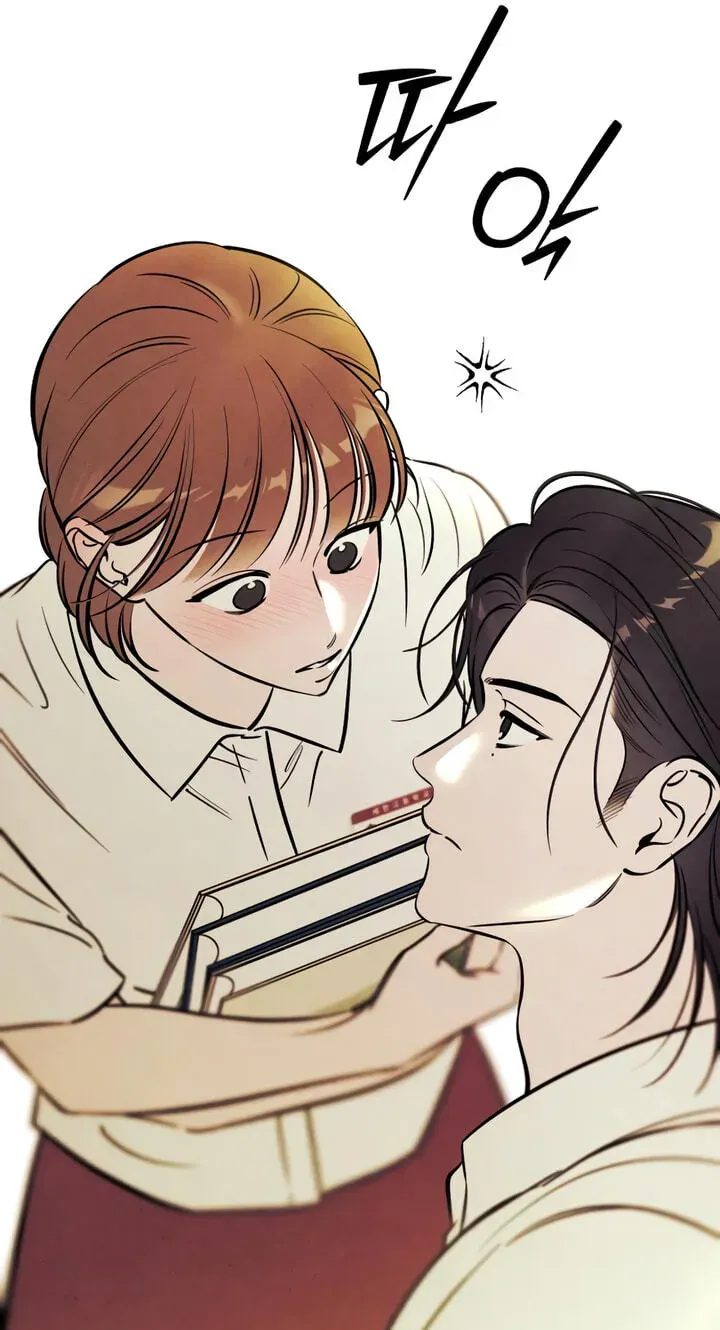 Read Can I Borrow the Fire? chapter 99 image 25 on Lezhin