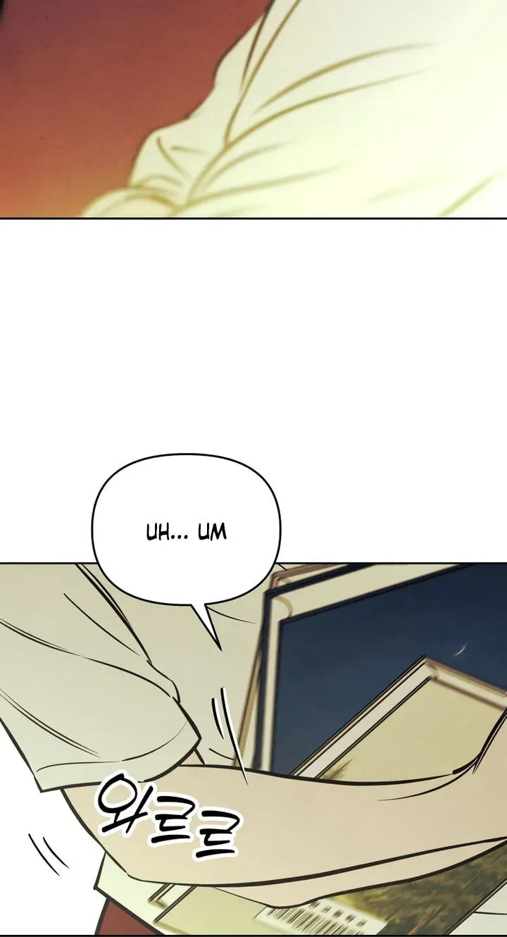 Read Can I Borrow the Fire? chapter 99 image 26 on Lezhin