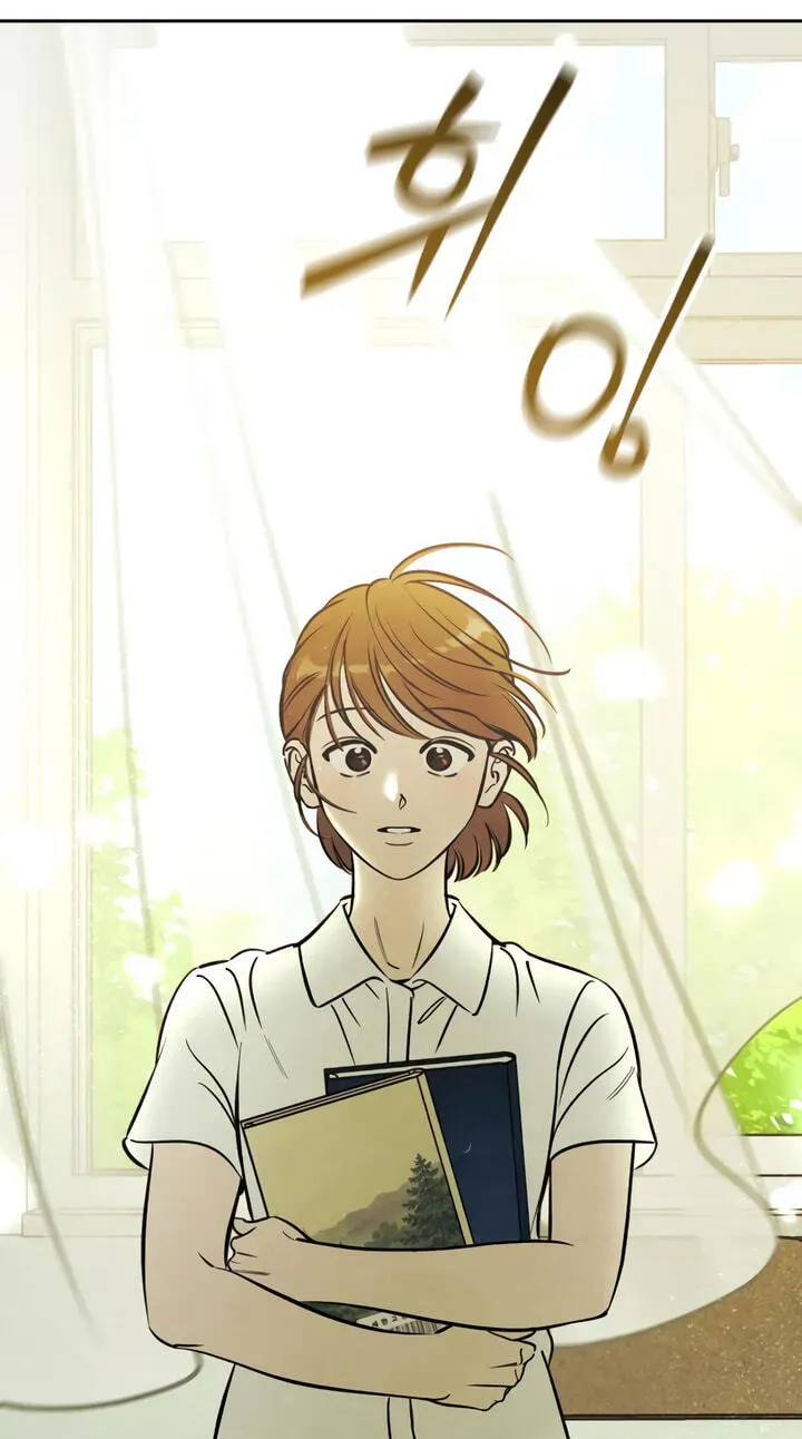 Read Can I Borrow the Fire? chapter 99 image 43 on Lezhin