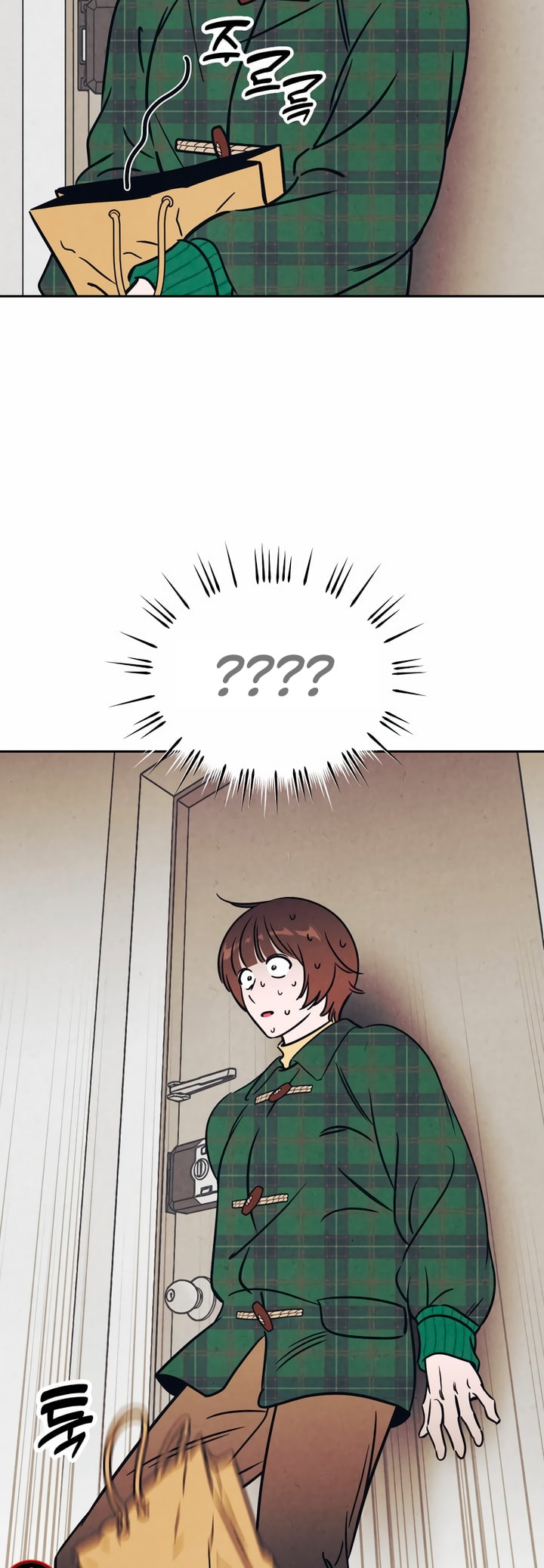 Read Can I Borrow the Fire? chapter 11 image 2 on Lezhin
