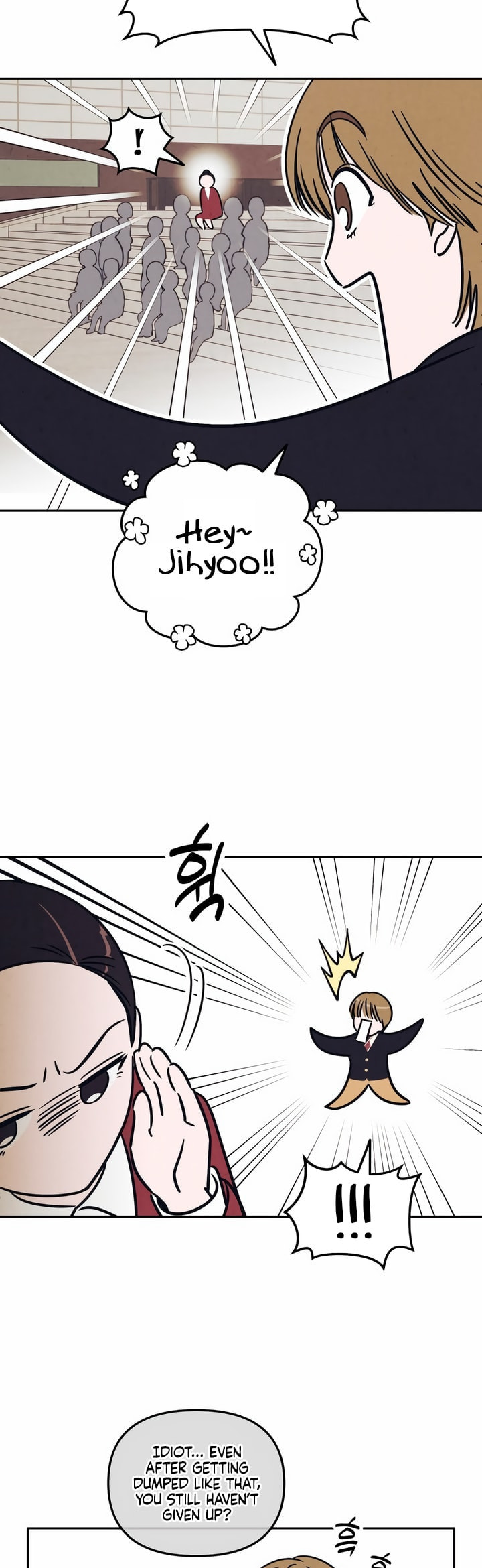 Read Can I Borrow the Fire? chapter 12 image 13 on Lezhin