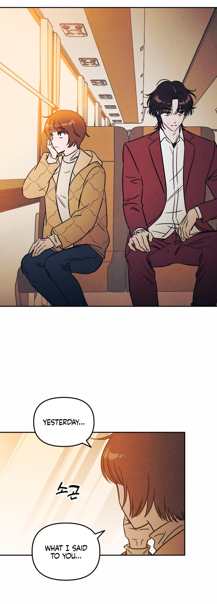 Read Can I Borrow the Fire? chapter 12 image 31 on Lezhin