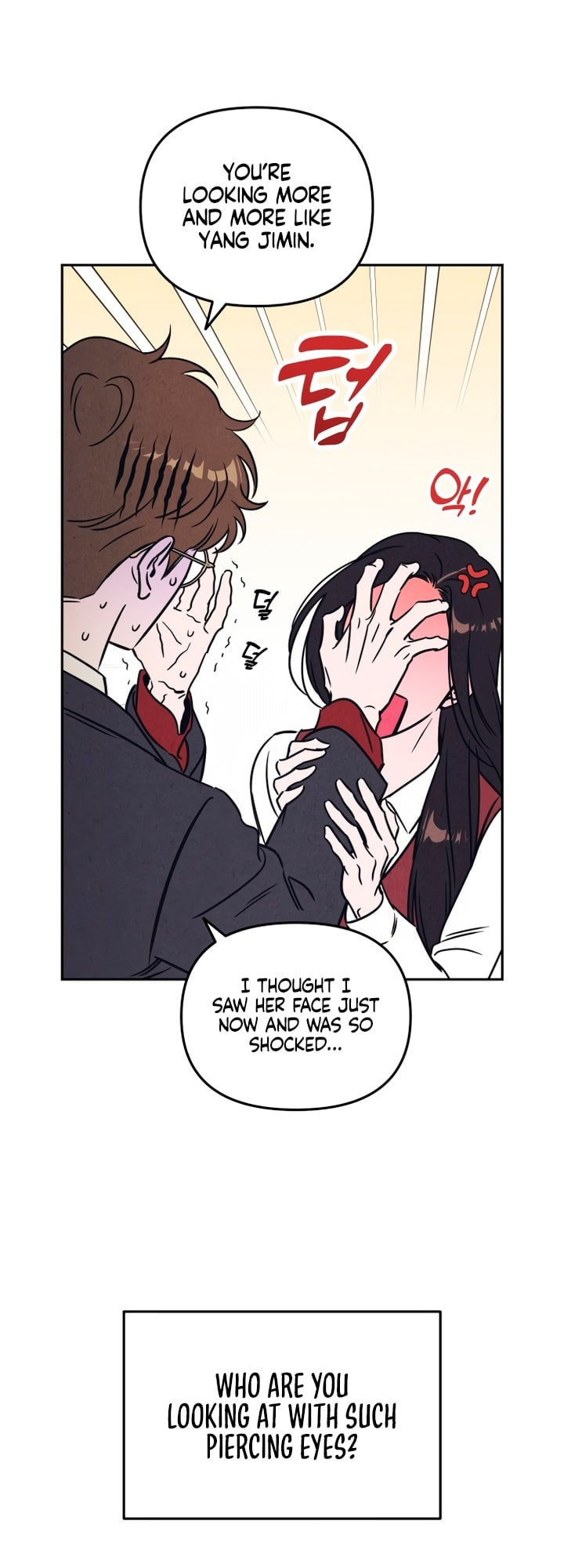 Read Can I Borrow the Fire? chapter 13 image 25 on Lezhin