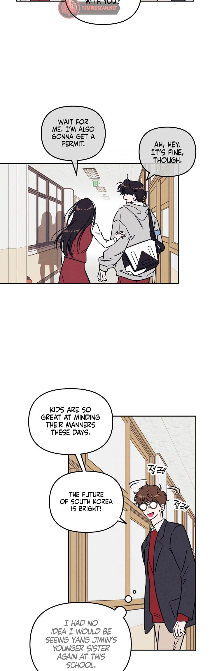 Read Can I Borrow the Fire? chapter 13 image 28 on Lezhin