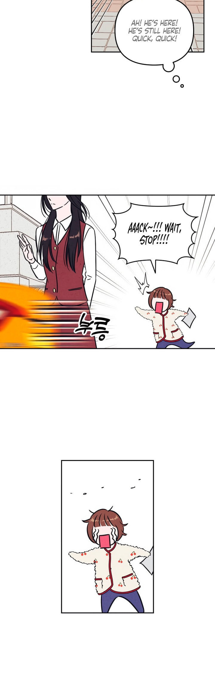 Read Can I Borrow the Fire? chapter 13 image 31 on Lezhin
