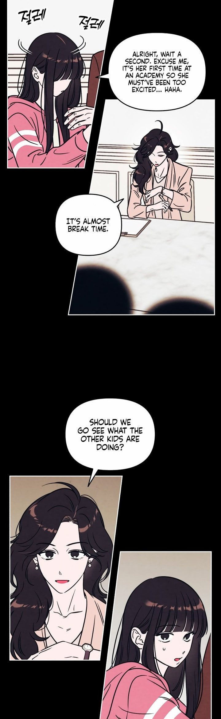 Read Can I Borrow the Fire? chapter 15 image 7 on Lezhin