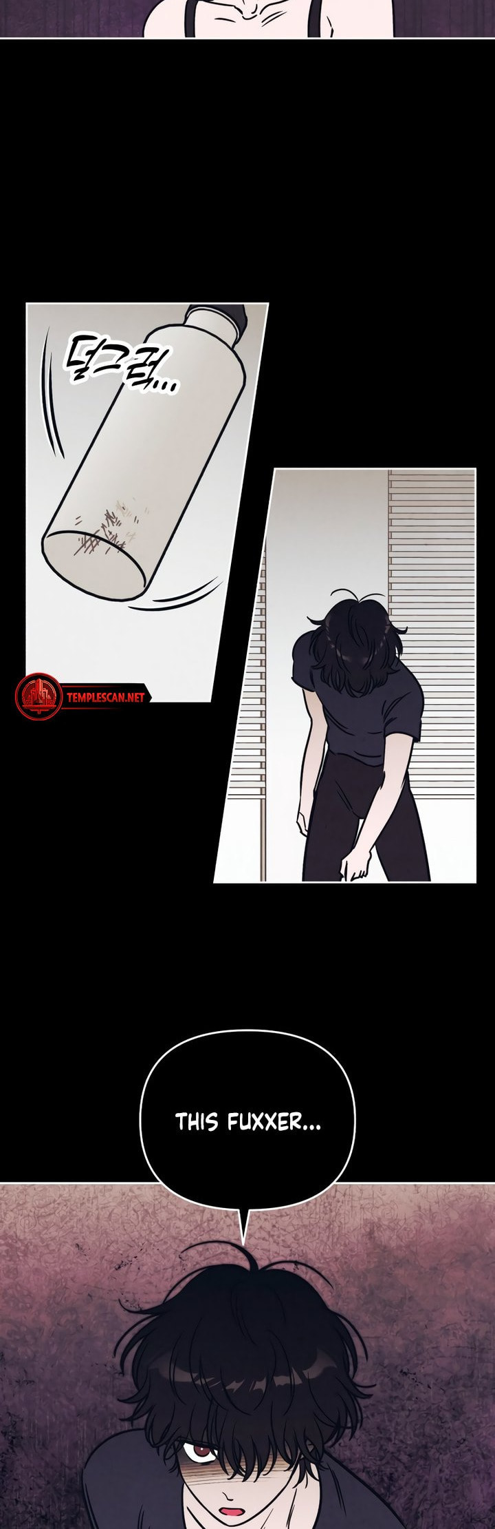 Read Can I Borrow the Fire? chapter 17 image 15 on Lezhin