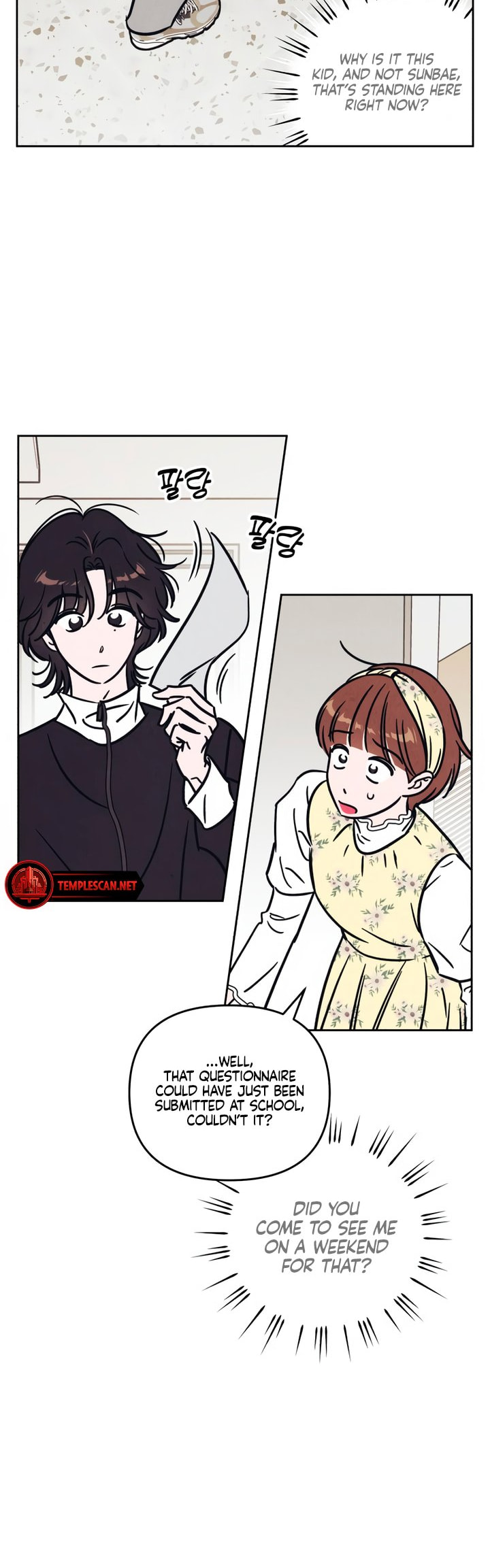 Read Can I Borrow the Fire? chapter 19 image 10 on Lezhin