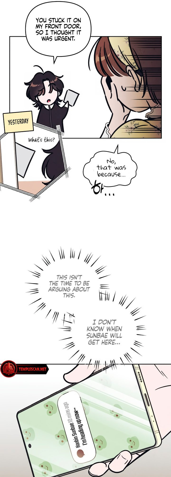 Read Can I Borrow the Fire? chapter 19 image 11 on Lezhin