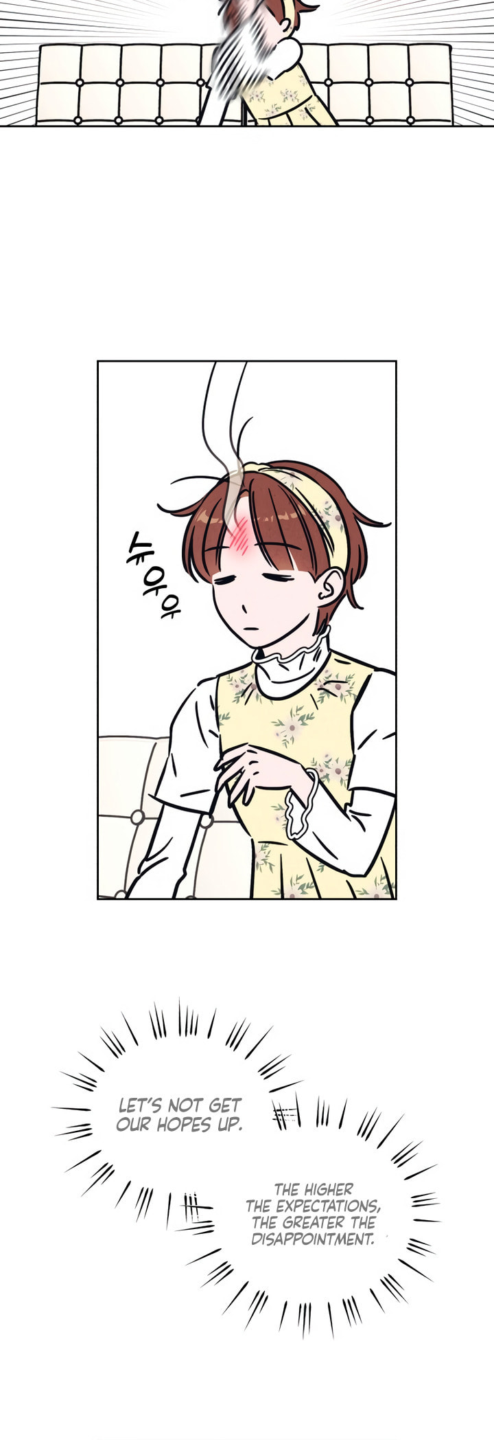 Read Can I Borrow the Fire? chapter 19 image 4 on Lezhin