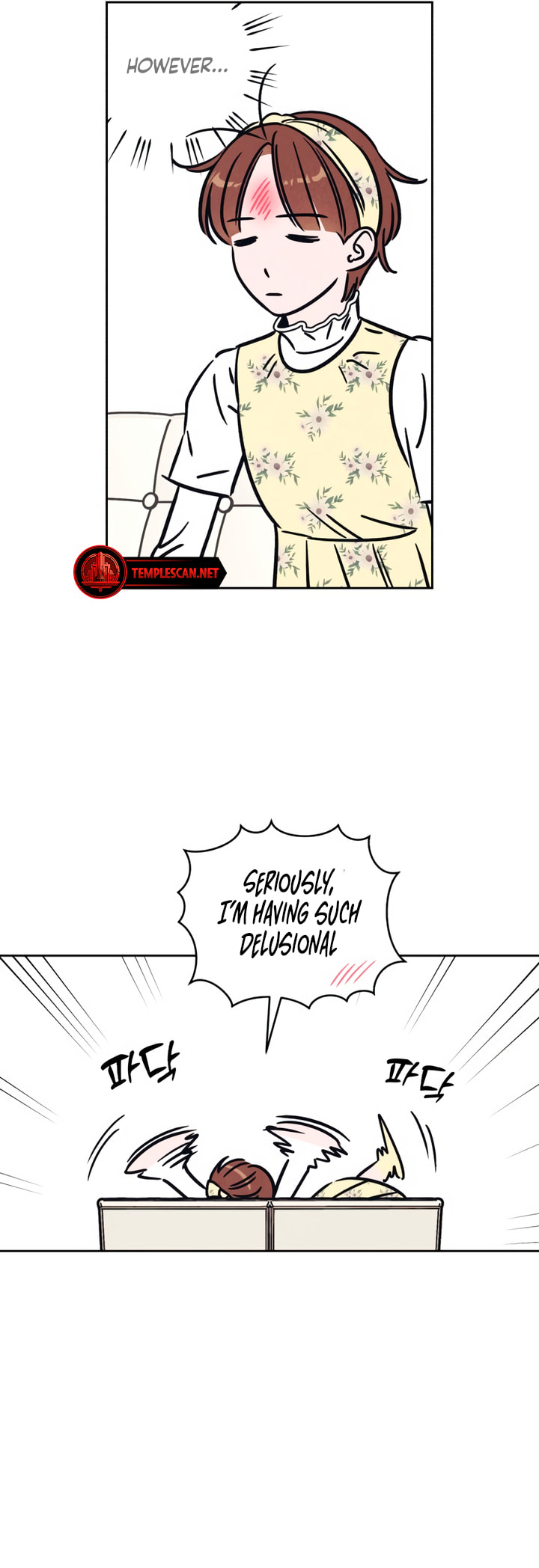 Read Can I Borrow the Fire? chapter 19 image 5 on Lezhin