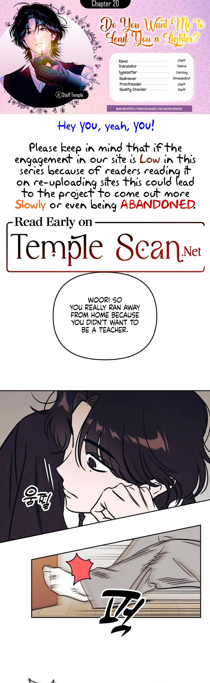Read Can I Borrow the Fire? chapter 20 image 0 on Lezhin