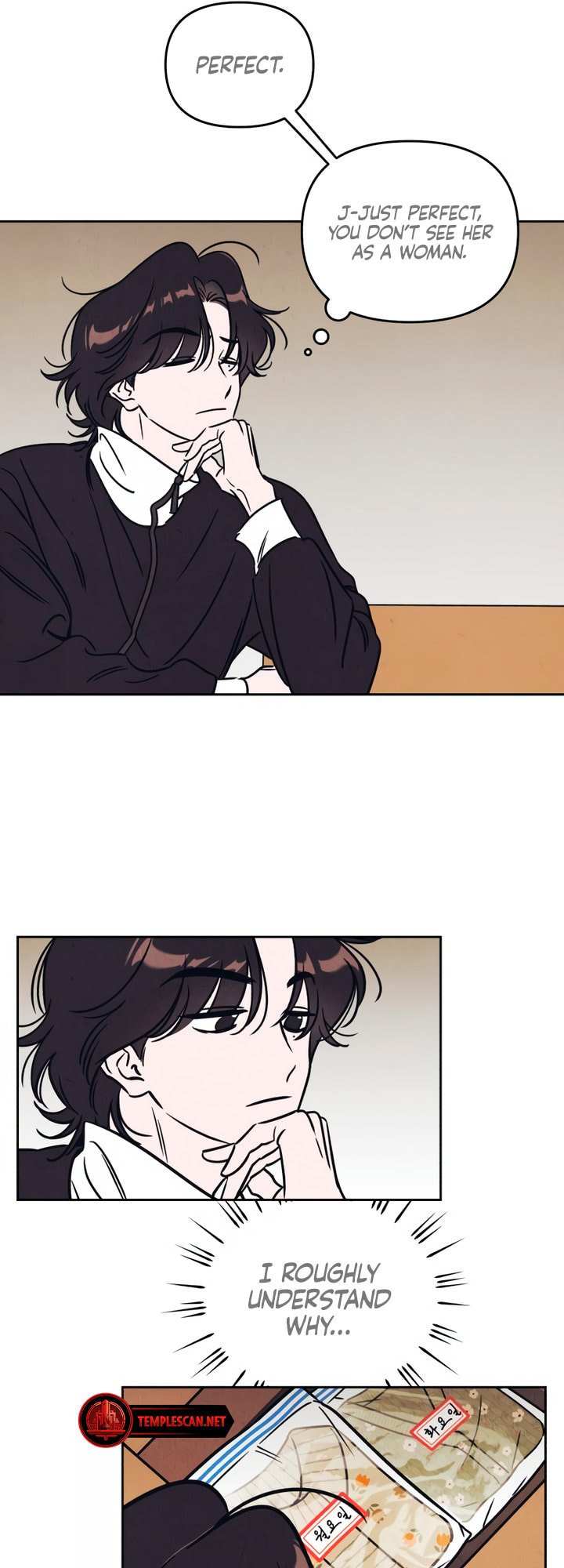 Read Can I Borrow the Fire? chapter 20 image 21 on Lezhin