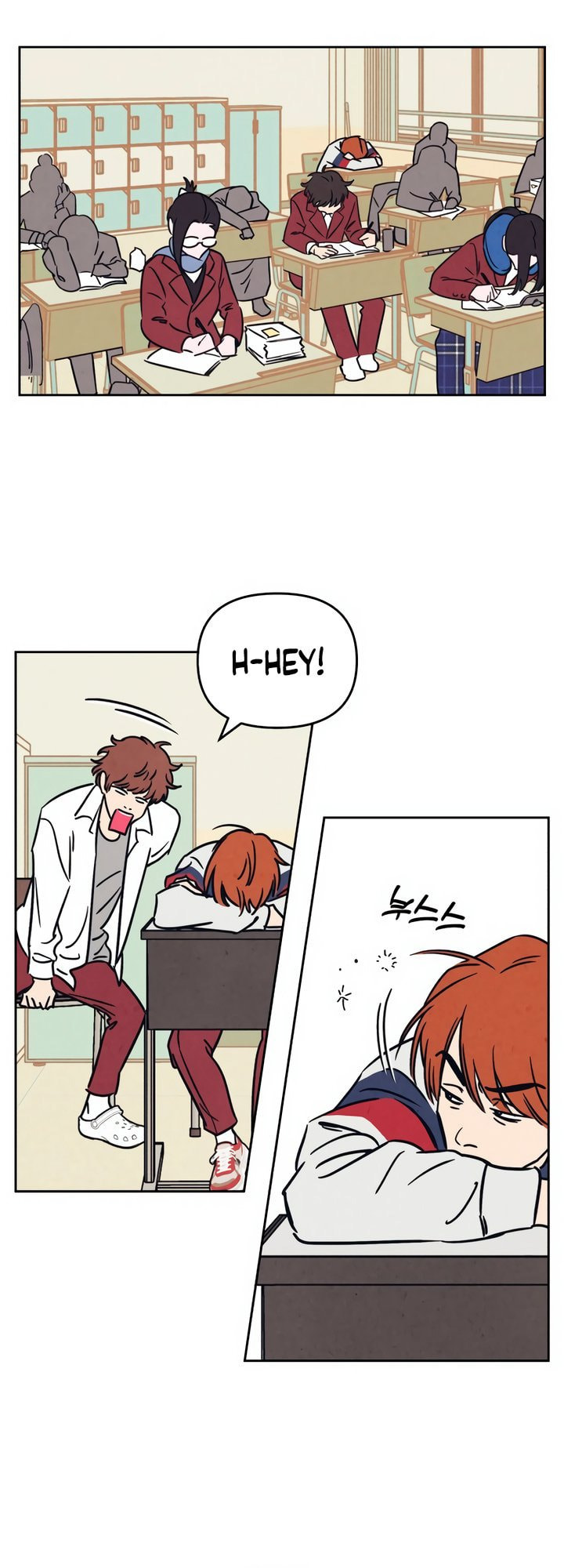 Read Can I Borrow the Fire? chapter 21 image 37 on Lezhin