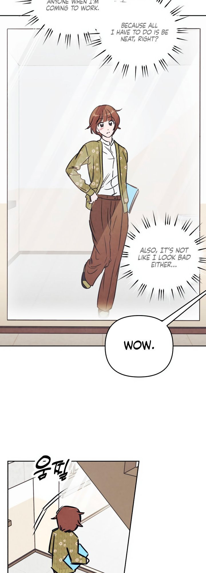 Read Can I Borrow the Fire? chapter 22 image 18 on Lezhin