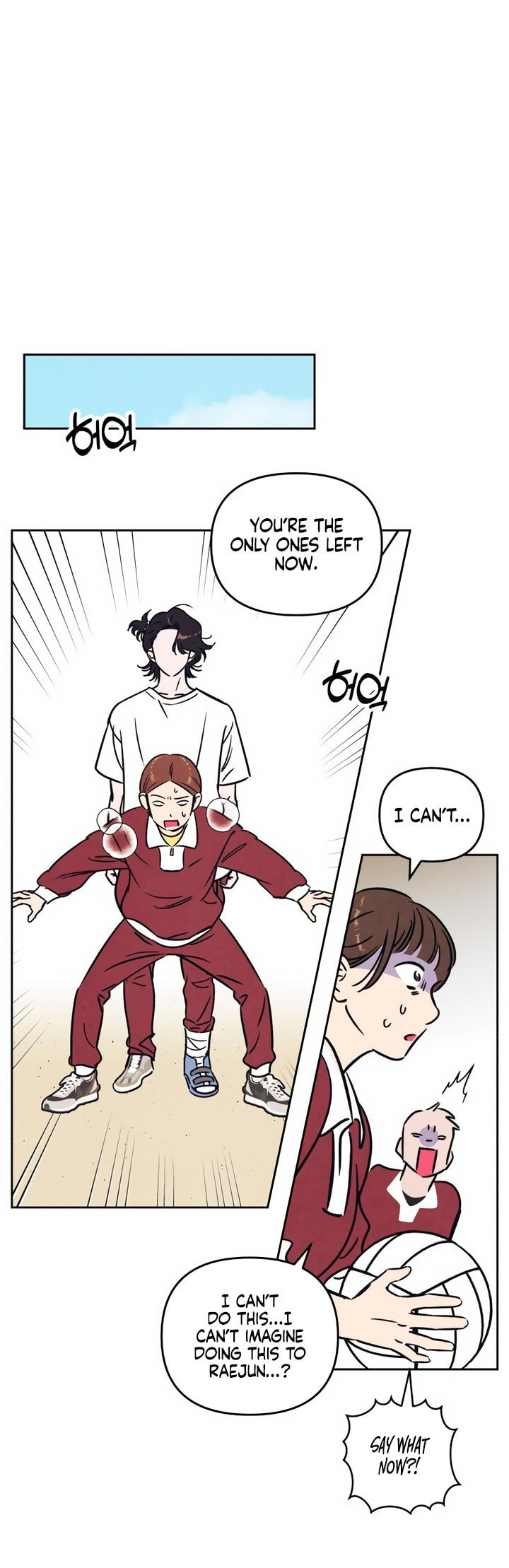 Read Can I Borrow the Fire? chapter 22 image 34 on Lezhin