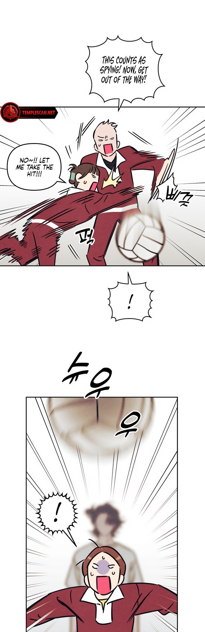 Read Can I Borrow the Fire? chapter 22 image 35 on Lezhin