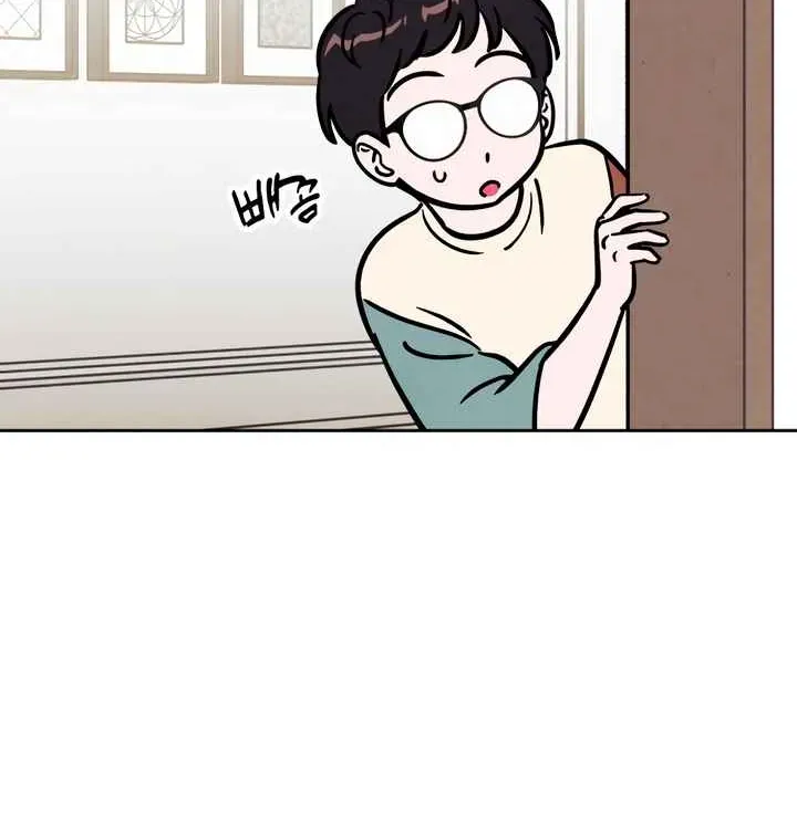 Read Can I Borrow the Fire? chapter 32 image 53 on Lezhin