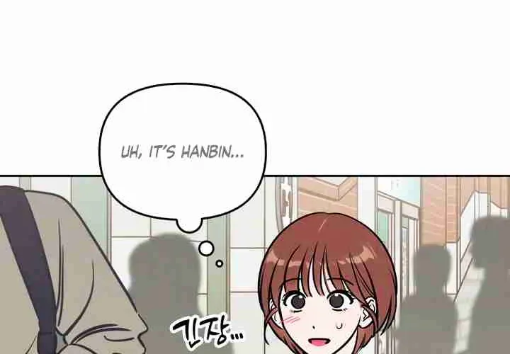 Read Can I Borrow the Fire? chapter 37 image 41 on Lezhin
