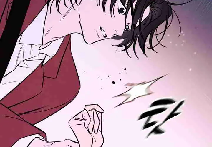 Read Can I Borrow the Fire? chapter 37 image 57 on Lezhin