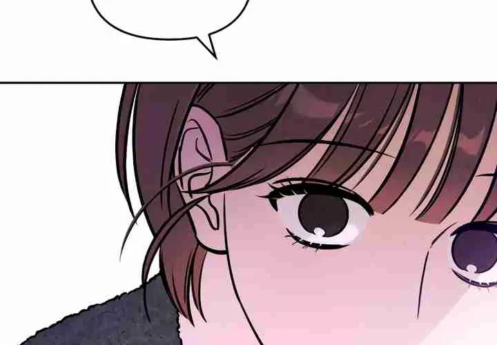 Read Can I Borrow the Fire? chapter 37 image 69 on Lezhin
