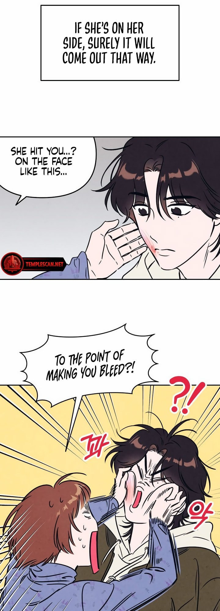 Read Can I Borrow the Fire? chapter 7 image 14 on Lezhin