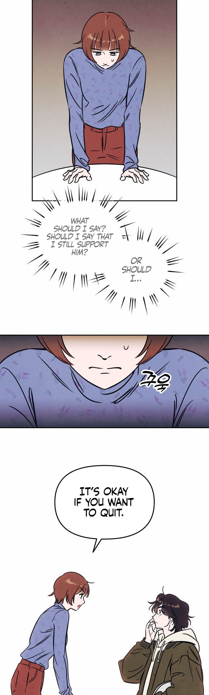 Read Can I Borrow the Fire? chapter 7 image 20 on Lezhin