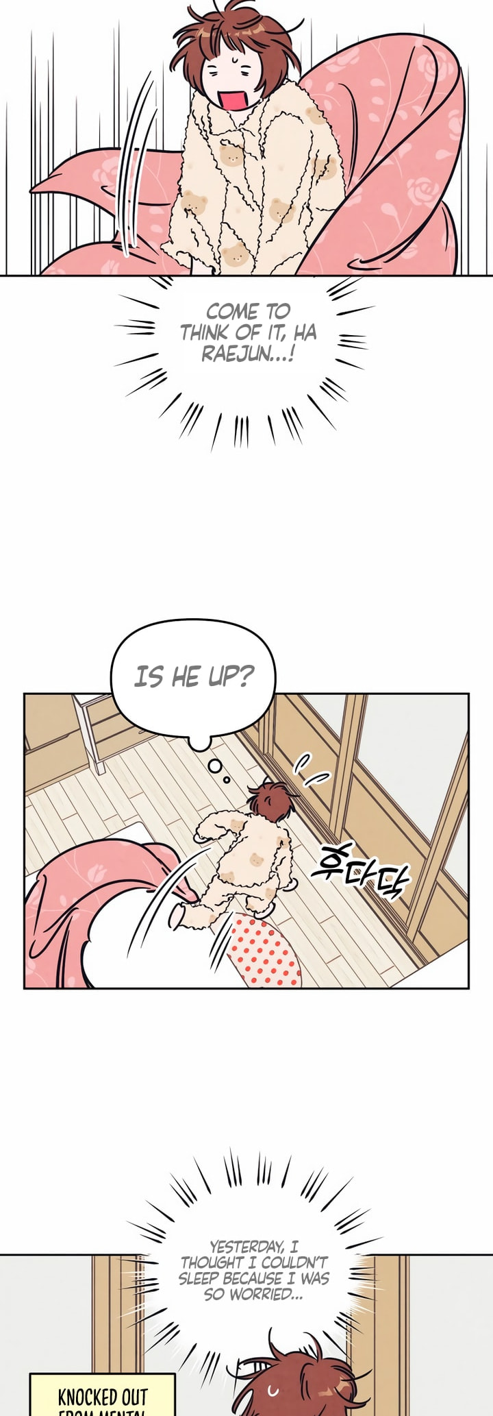 Read Can I Borrow the Fire? chapter 9 image 2 on Lezhin