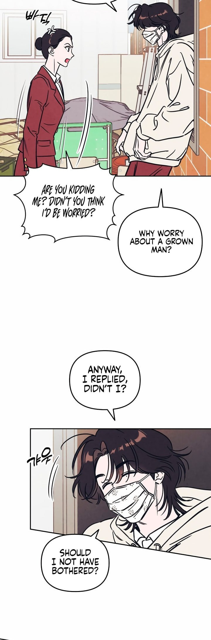 Read Can I Borrow the Fire? chapter 9 image 24 on Lezhin