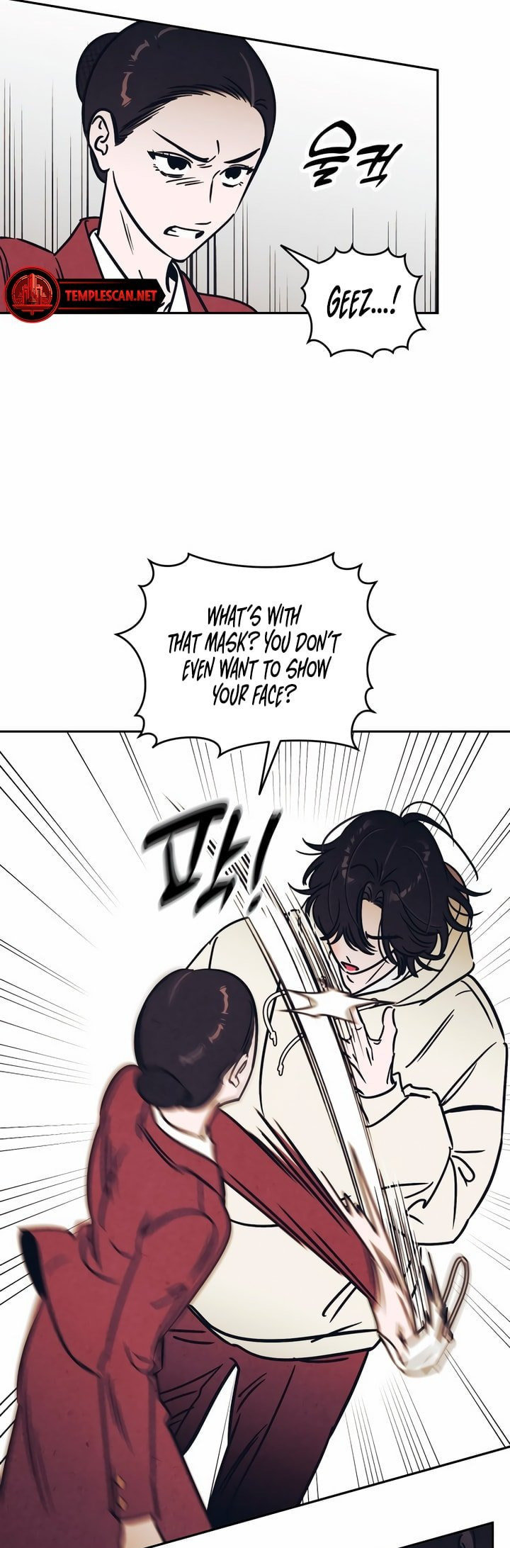 Read Can I Borrow the Fire? chapter 9 image 25 on Lezhin