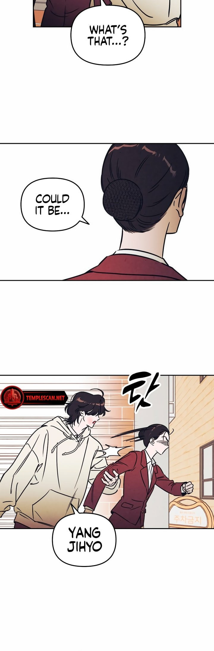 Read Can I Borrow the Fire? chapter 9 image 27 on Lezhin
