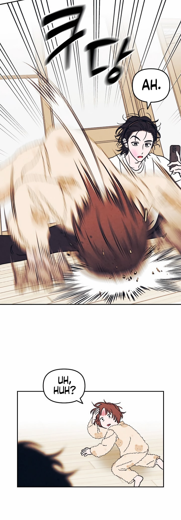 Read Can I Borrow the Fire? chapter 9 image 4 on Lezhin