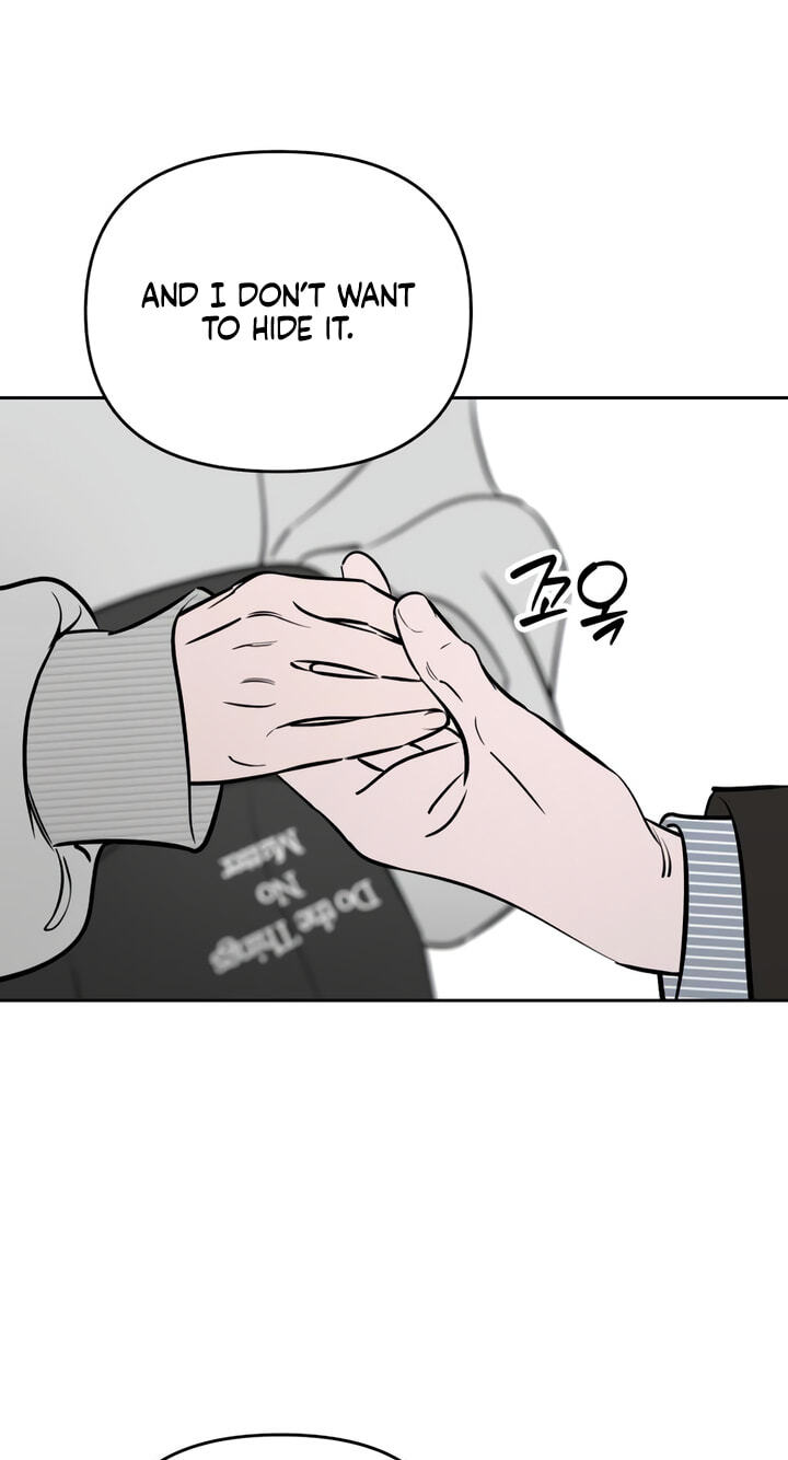 Read Can I Borrow the Fire? chapter 95 image 45 on Lezhin
