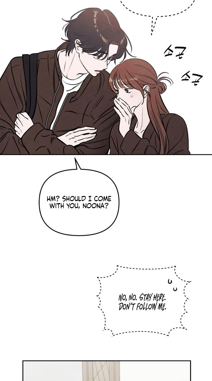 Read Can I Borrow the Fire? chapter 96 image 1 on Lezhin