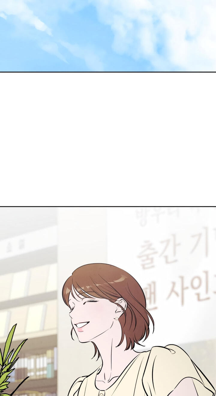 Read Can I Borrow the Fire? chapter 96 image 100 on Lezhin