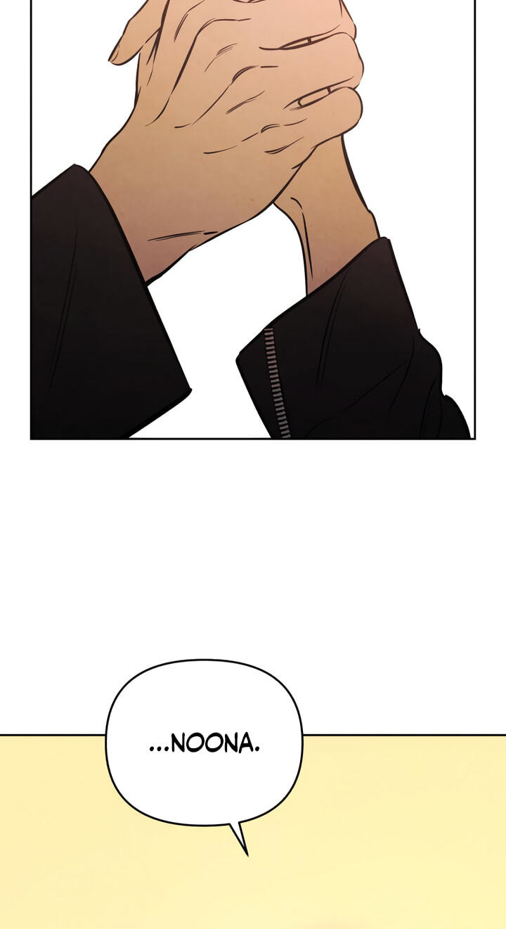 Read Can I Borrow the Fire? chapter 96 image 76 on Lezhin
